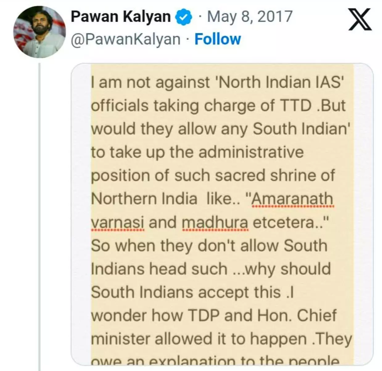 Convenient Silence? Pawan Kalyan Draws Fire Over TTD EO Controversy