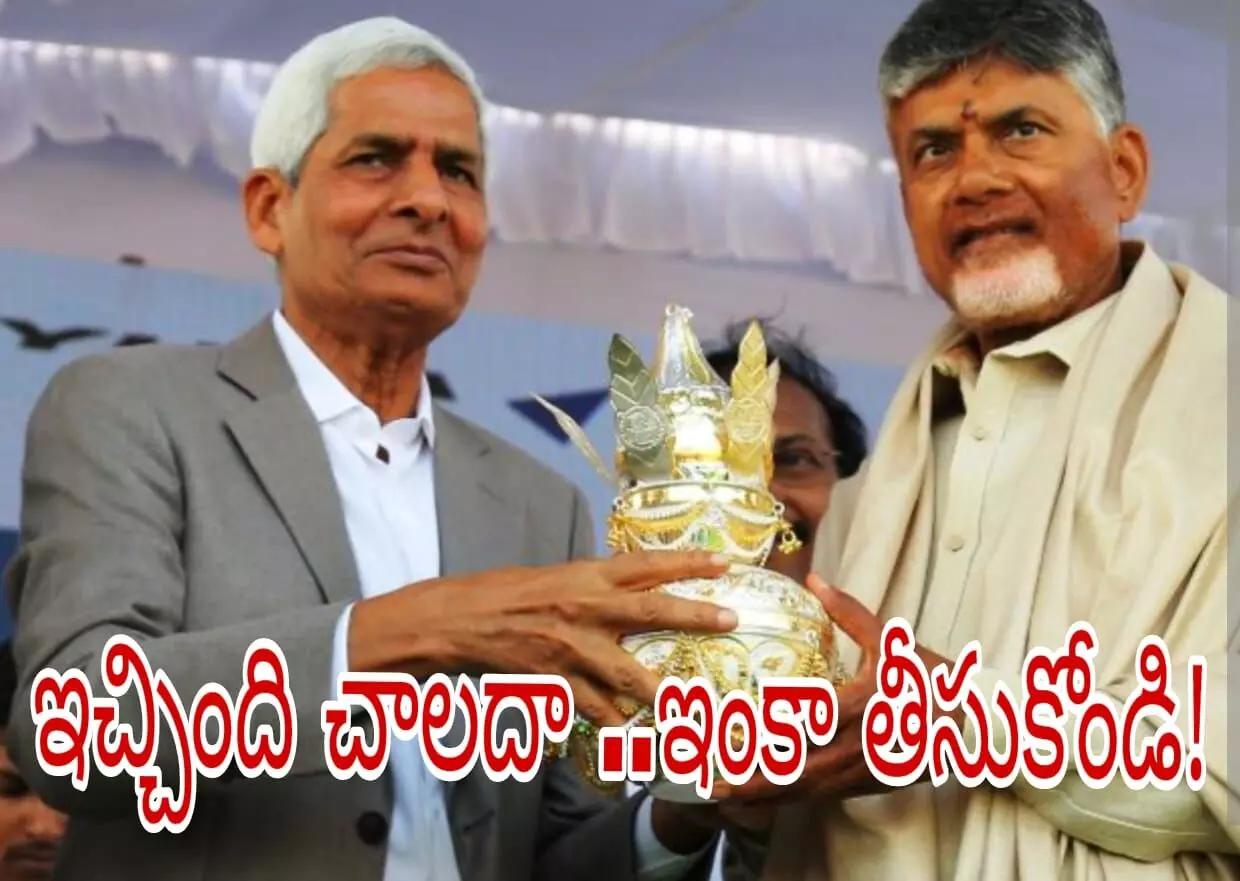 ఒక్క ఫ్యామిలీ కే 9100 మెగావాట్ల పవర్ ప్రాజెక్టులు ఒక్క ఫ్యామిలీ కే 9100 మెగావాట్ల పవర్ ప్రాజెక్టులు