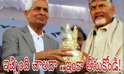 ఒక్క ఫ్యామిలీ కే  9100 మెగావాట్ల పవర్ ప్రాజెక్టులు