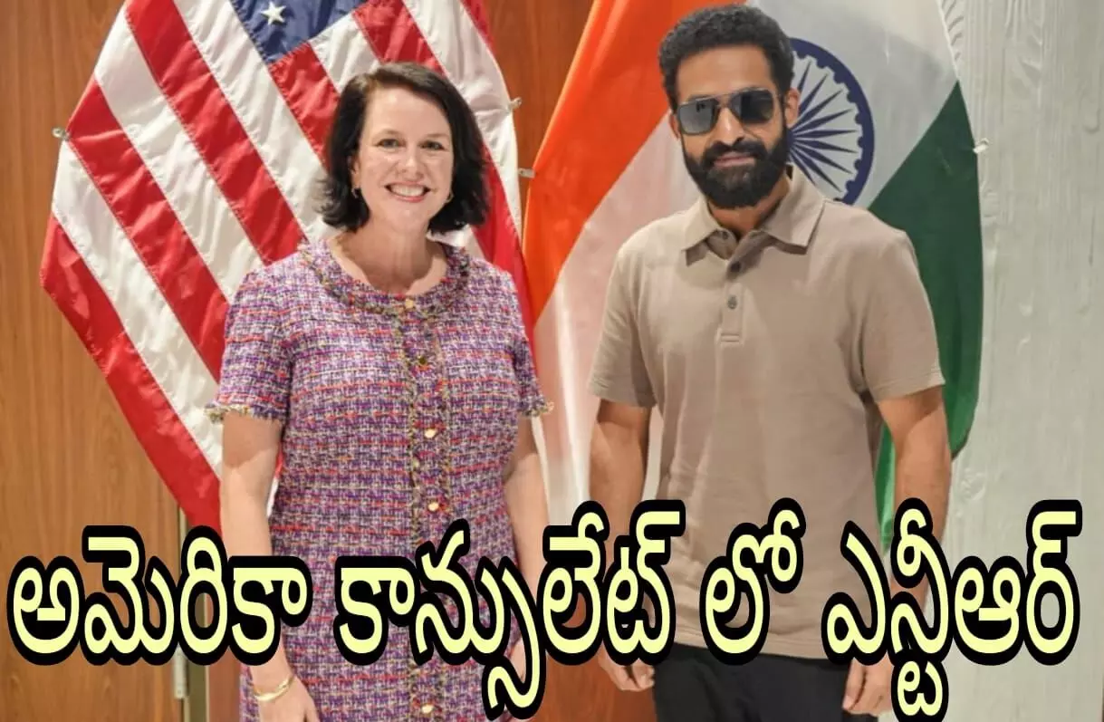 నీల్..ఎన్టీఆర్ సినిమా నెక్స్ట్ షెడ్యూల్ అమెరికా లో! నీల్..ఎన్టీఆర్ సినిమా నెక్స్ట్ షెడ్యూల్ అమెరికా లో!