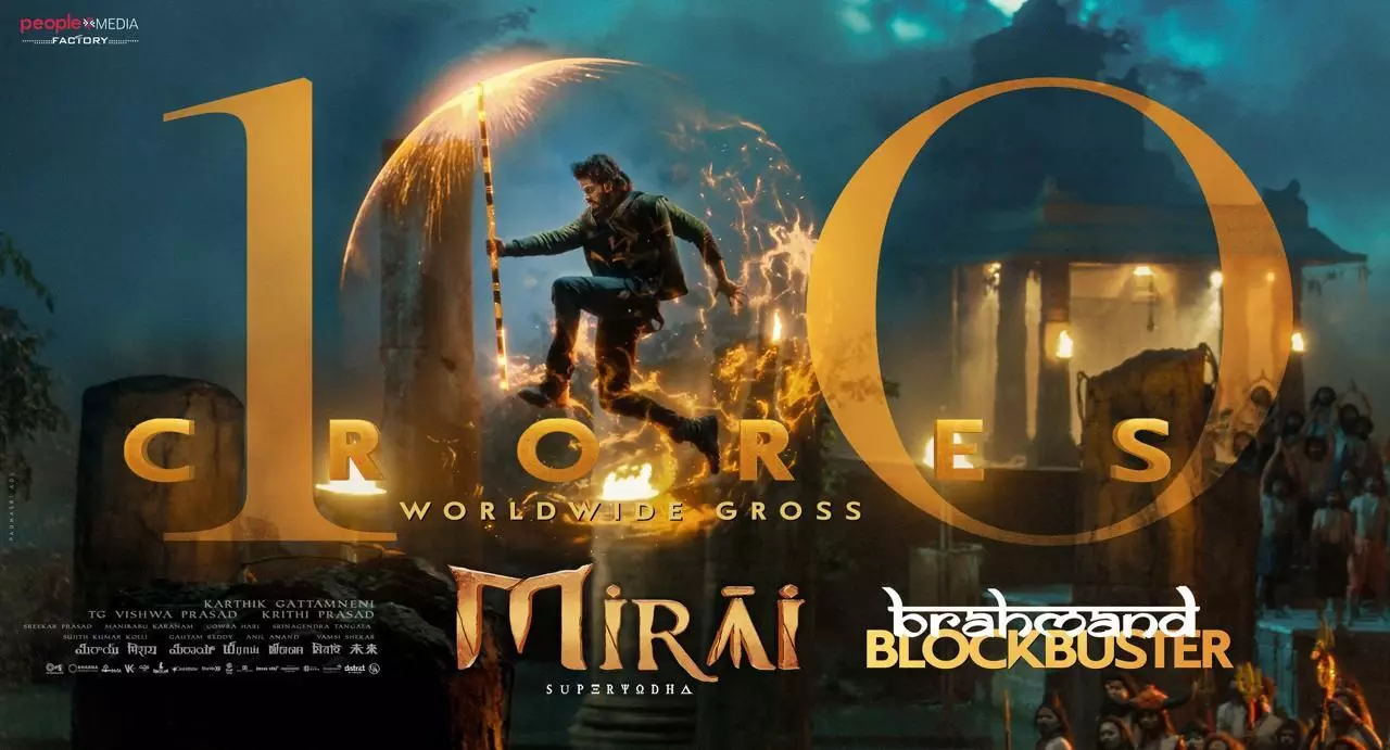 Young Hero Teja Sajja Sets Record with Consecutive 100 Crore Films Young Hero Teja Sajja Sets Record with Consecutive 100 Crore Films