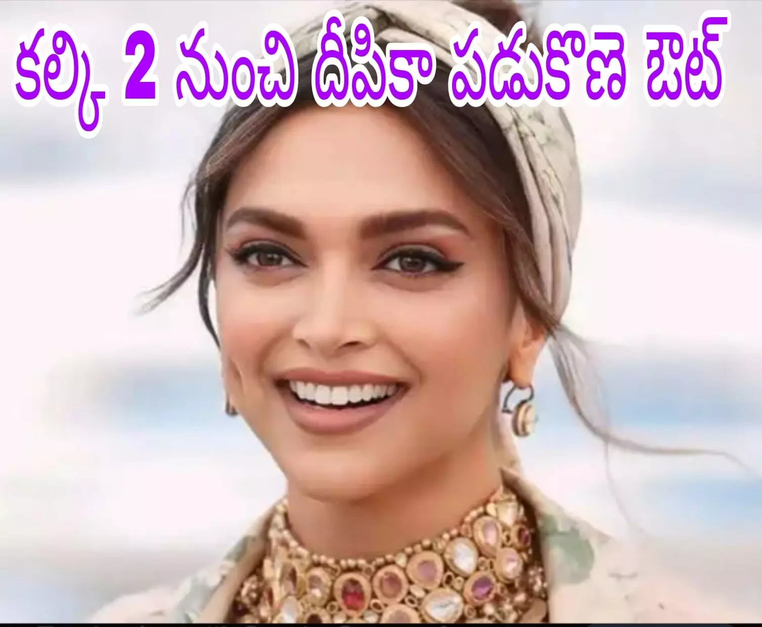 మరి నెక్స్ట్ ఎవరు?! మరి నెక్స్ట్ ఎవరు?!