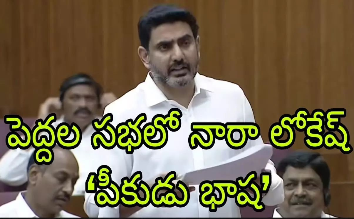 కియా పై విచిత్ర లెక్కలు కియా పై విచిత్ర లెక్కలు