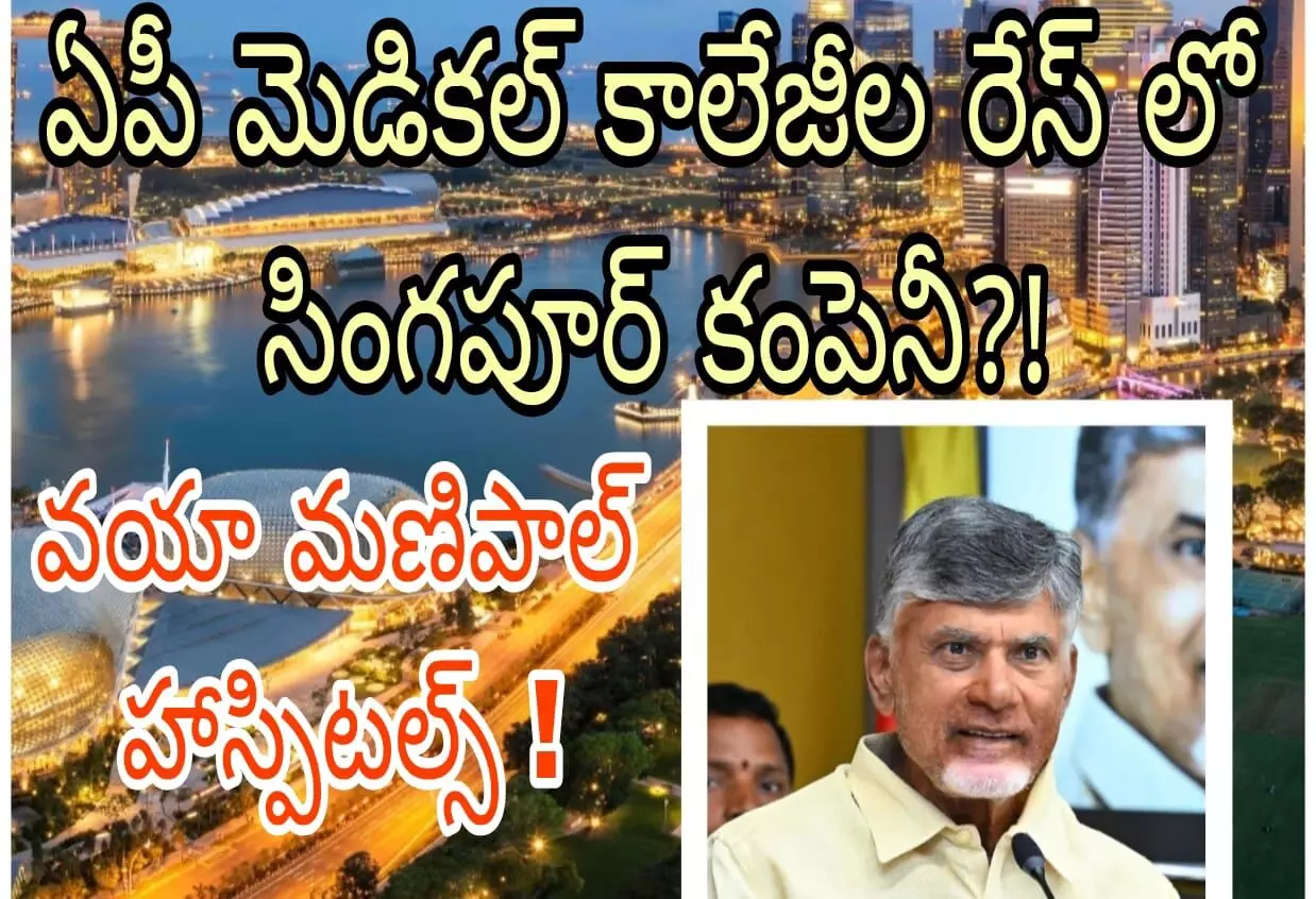 ఎవరికి ఎన్ని వస్తాయో!
