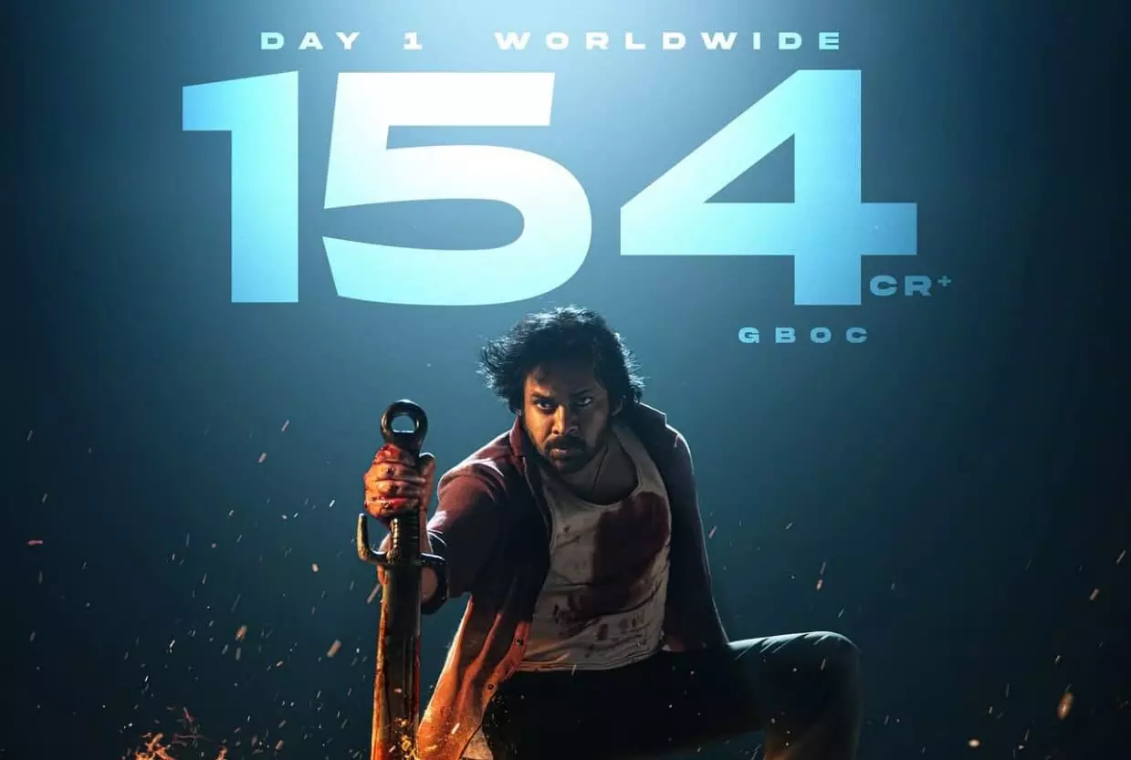 OG Movie Breaks Box Office Records