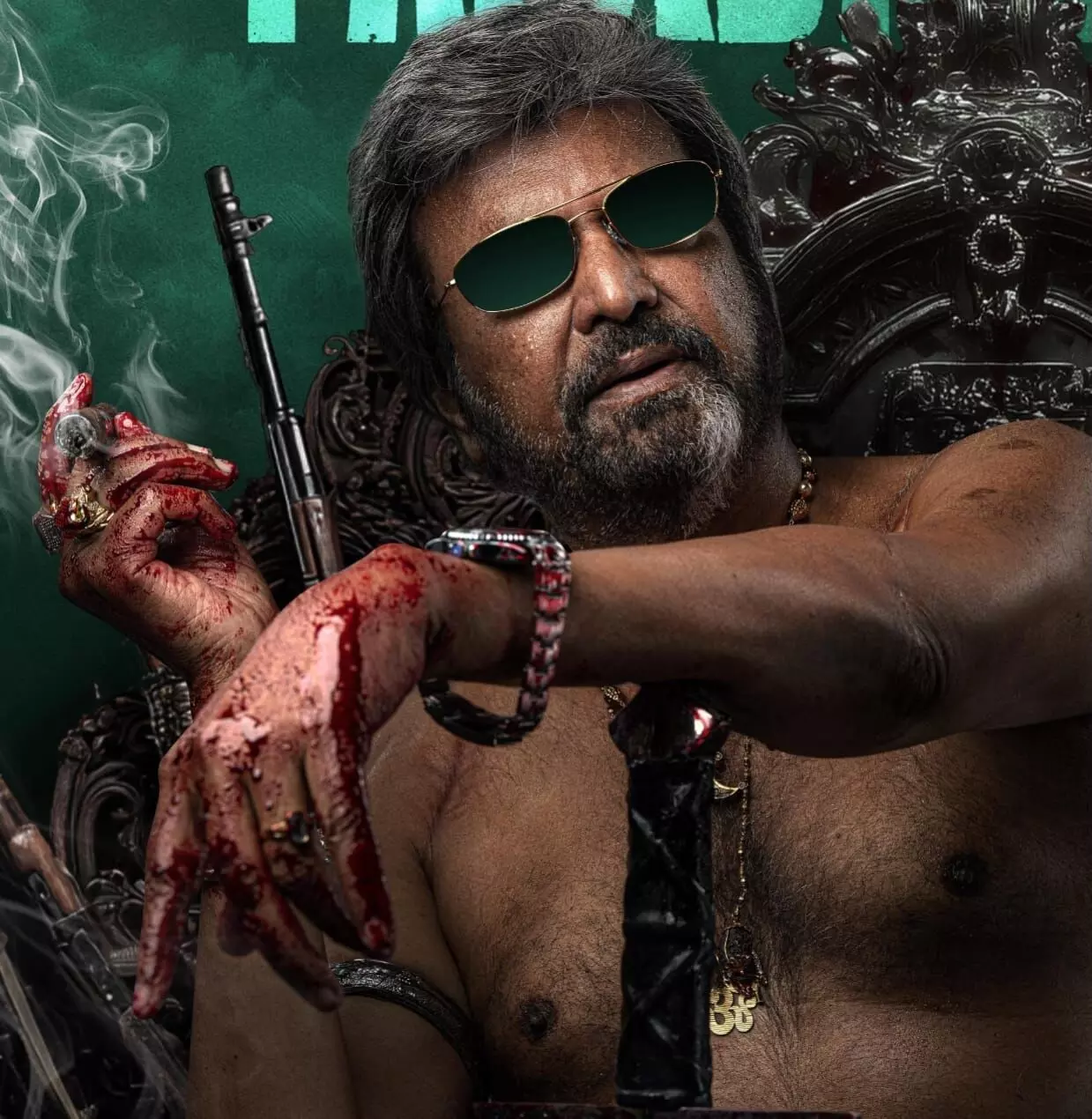 Mohan Babu’s First Look from The Paradise Released: Mohan Babu’s First Look from The Paradise Released: