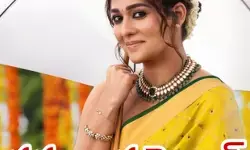 శశిరేఖ వచ్చేసింది