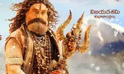 Akhanda 2 Release Date Announced Akhanda 2 Release Date Announced