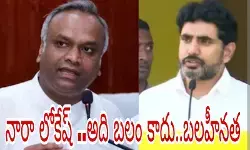 ఏపీ ఐటి మంత్రి ట్వీట్ కు కర్ణాటక మంత్రి ఘాటు రిప్లై