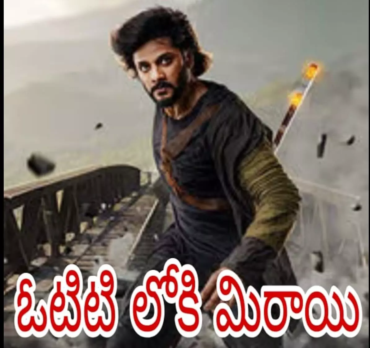 జియో  హాట్ స్టార్ లో