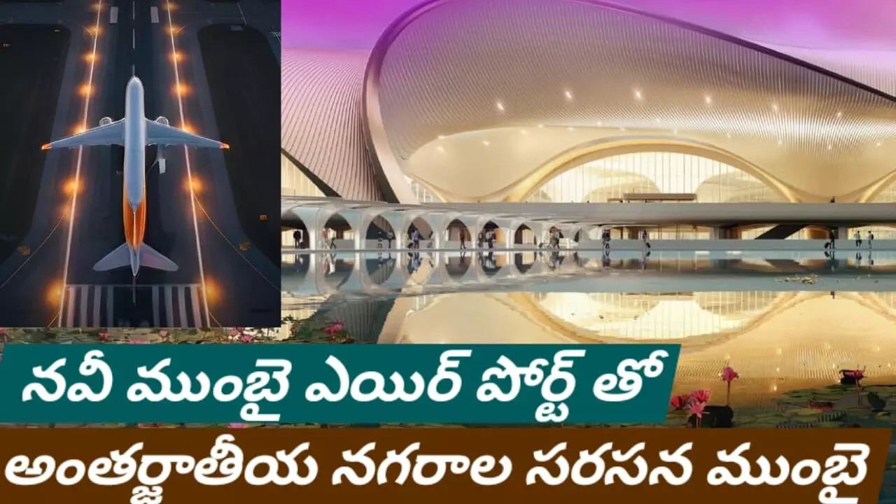 అక్టోబర్ 8 న ప్రారంభం అక్టోబర్ 8 న ప్రారంభం