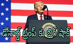 నోబెల్ ఆశలు గల్లంతుతో ఇక మరింత రెచ్చిపోతారా ?! నోబెల్ ఆశలు గల్లంతుతో ఇక మరింత రెచ్చిపోతారా ?!