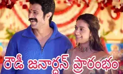 విజయదేవరకొండకు జోడిగా కీర్తి సురేష్ విజయదేవరకొండకు జోడిగా కీర్తి సురేష్