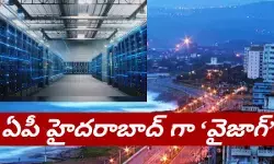 వచ్చే  ఏడాదే భోగాపురం ఎయిర్ పోర్ట్..కీలక ప్రాజెక్టులు