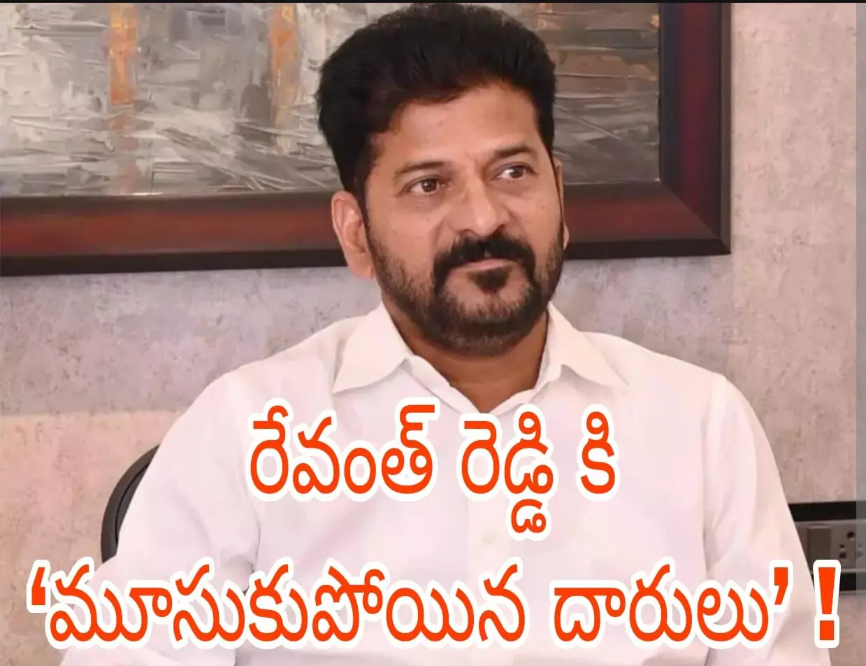 బీసీ ఛాంపియన్ ప్రయత్నాలు ఫెయిల్ !