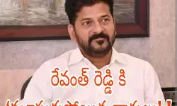 బీసీ ఛాంపియన్ ప్రయత్నాలు ఫెయిల్ !
