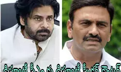 పవన్ ఎప్పుడు ‘హోమ్ ను’ టచ్ చేసినా  రచ్చే!