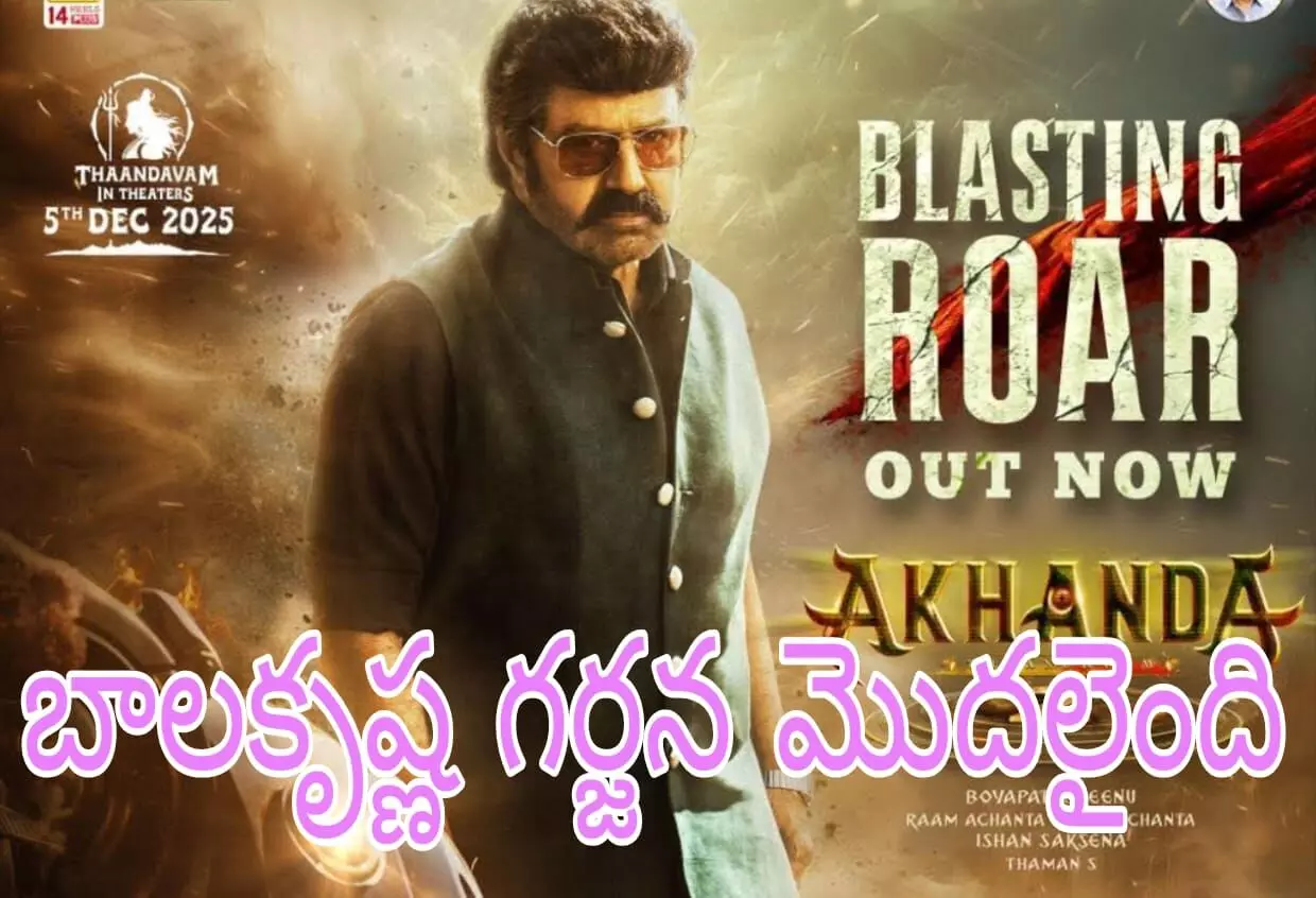 బాక్స్ ఆఫీస్ దగ్గర ఇక బ్లాస్టింగ్సే!