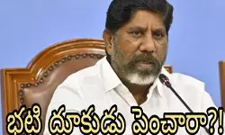 జోరు పెరిగిన తెర వెనక రాజకీయం!