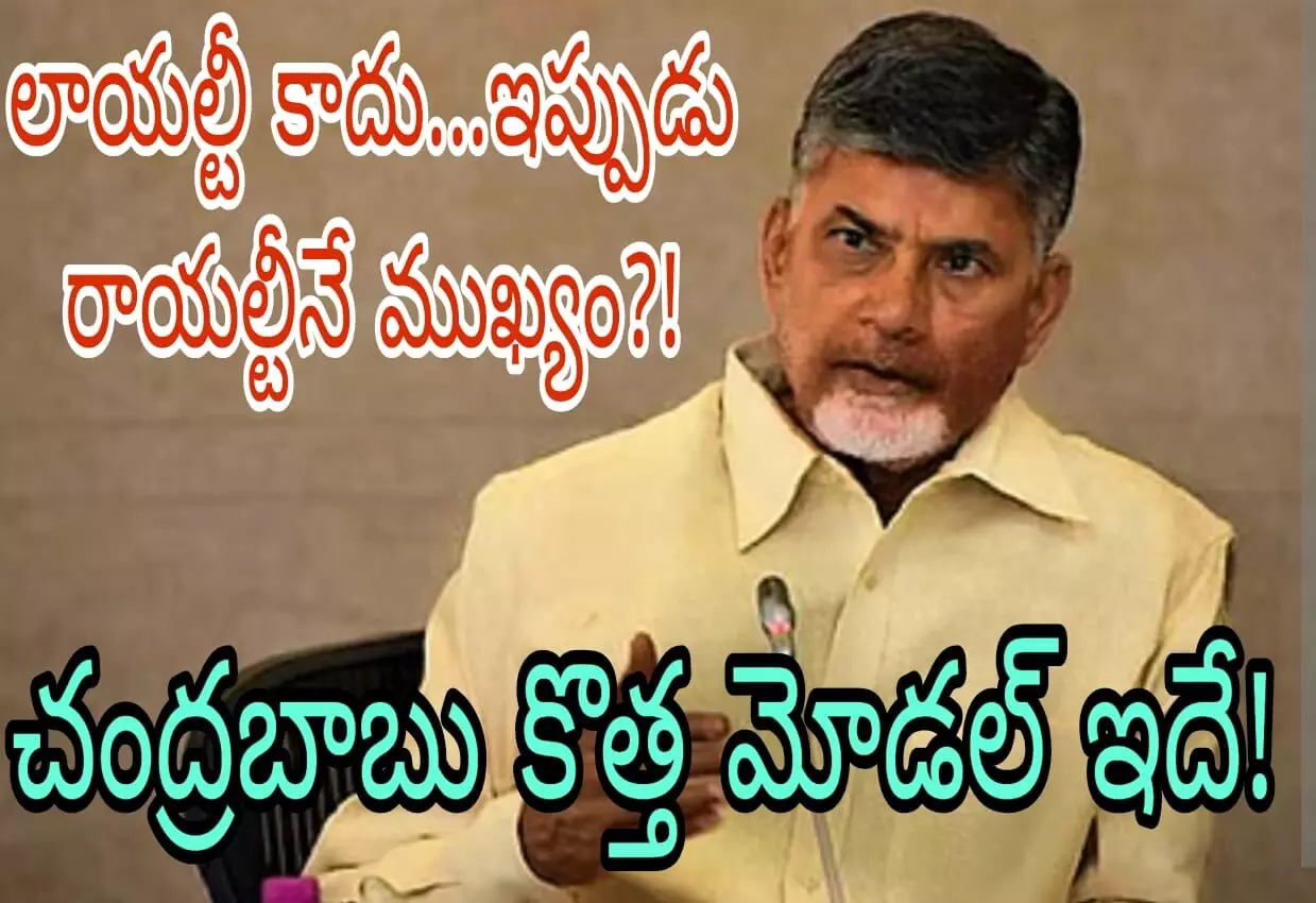 జగన్ సన్నిహిత కంపెనీలు..జగన్ సన్నిహిత అధికారులైతే అంతా ఈజీ! జగన్ సన్నిహిత కంపెనీలు..జగన్ సన్నిహిత అధికారులైతే అంతా ఈజీ!