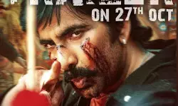 మాస్ జాతర ట్రైలర్ డేట్ ఫిక్స్