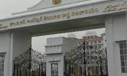 Major Setback for Key Telangana Minister! Major Setback for Key Telangana Minister!