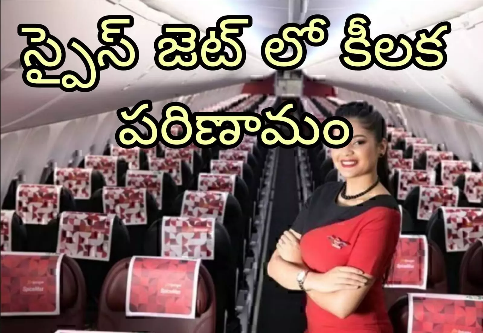 కొత్త ఈడీ గా సంజయ్ కుమార్ కొత్త ఈడీ గా సంజయ్ కుమార్