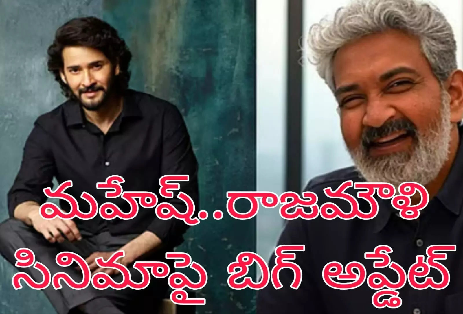 రామోజీ ఫిల్మ్ సిటీలో మెగా ఈవెంట్ రామోజీ ఫిల్మ్ సిటీలో మెగా ఈవెంట్