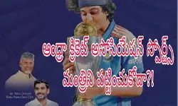 పవన్ కళ్యాణ్ నూ మర్చిపోయారు!