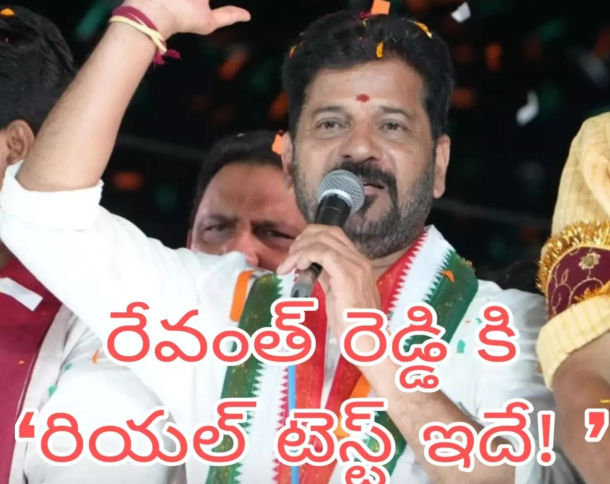 జూబ్లీహిల్స్  ఉప ఎన్నికలో సానుకూలతలు ఎన్నో!