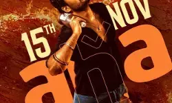 Kiran Abbavaram’s “K RAMP” OTT Date Locked. Kiran Abbavaram’s “K RAMP” OTT Date Locked.