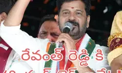 జూబ్లీహిల్స్  ఉప ఎన్నికలో సానుకూలతలు ఎన్నో!