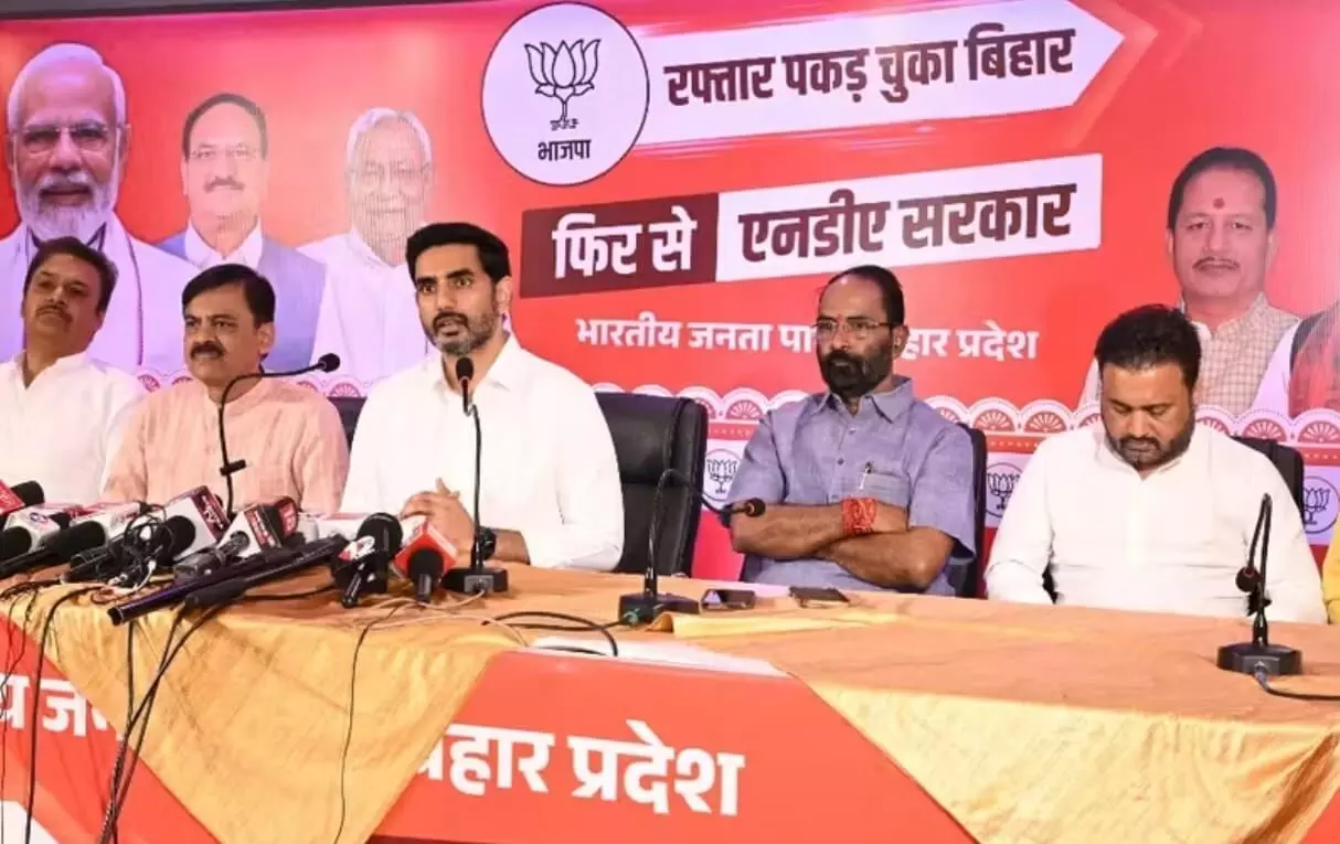 Nara Lokesh’s Bihar Push Seen as Image-Building Move!