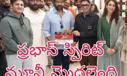 ఫస్ట్ టైం పోలీస్ పాత్రలో ! ఫస్ట్ టైం పోలీస్ పాత్రలో !