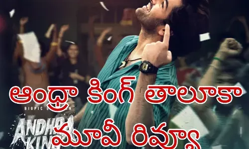 ఇది సినిమా పిచ్చోళ్ళ సినిమా !