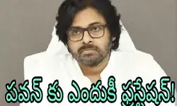 కోమటి రెడ్డి నిజంగానే ఆ పని చేస్తారా?! కోమటి రెడ్డి నిజంగానే ఆ పని చేస్తారా?!