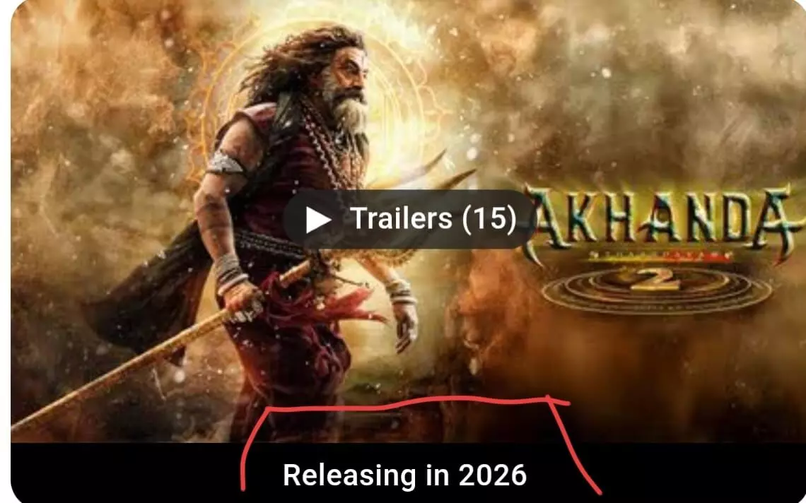 BookMyShow Leak: Akhanda 2 Eyeing Sankranti 2026! BookMyShow Leak: Akhanda 2 Eyeing Sankranti 2026!