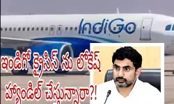 దుమారం రేపుతున్న దీపక్ రెడ్డి కామెంట్స్ ! దుమారం రేపుతున్న దీపక్ రెడ్డి కామెంట్స్ !