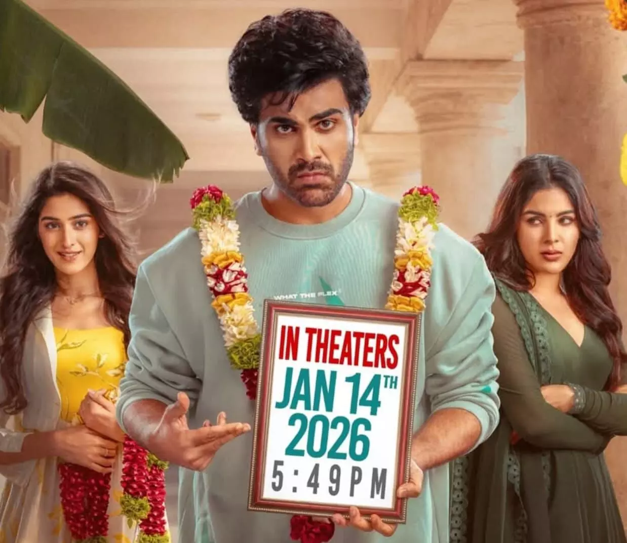 Naari Naari Naduma Murari Joins Sankranti Race Naari Naari Naduma Murari Joins Sankranti Race