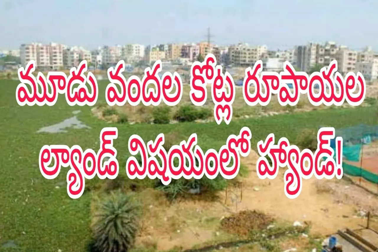 కీలక నేతకు ఝలక్ ఇచ్చిన టీడీపీ ఎంపీ! కీలక నేతకు ఝలక్ ఇచ్చిన టీడీపీ ఎంపీ!