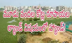 కీలక నేతకు ఝలక్ ఇచ్చిన టీడీపీ ఎంపీ! కీలక నేతకు ఝలక్ ఇచ్చిన టీడీపీ ఎంపీ!