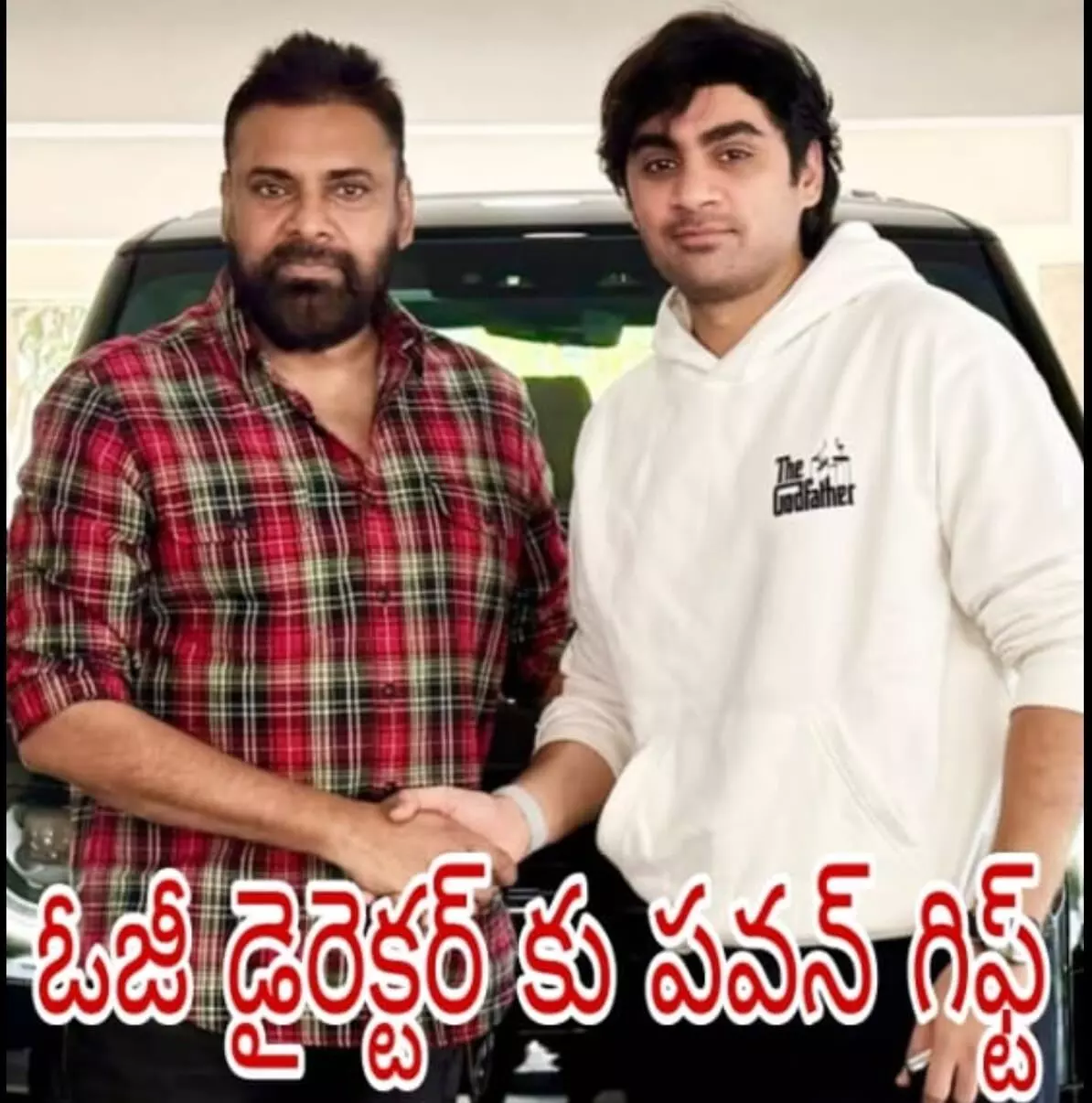 కెరీర్ లోనే అత్యధిక వసూళ్లు సాధించిన సినిమా కెరీర్ లోనే అత్యధిక వసూళ్లు సాధించిన సినిమా