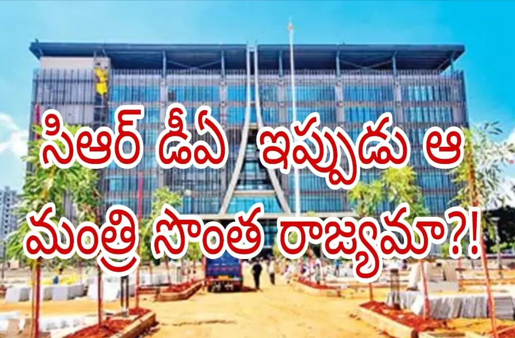 ఇద్దరికీ ఎక్కడ తేడా వచ్చిందో! ఇద్దరికీ ఎక్కడ తేడా వచ్చిందో!