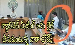 వరసగా రెండు క్యాబినెట్ భేటీలకు డుమ్మా వరసగా రెండు క్యాబినెట్ భేటీలకు డుమ్మా