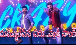 అంచనాలు పెంచుతున్న అనిల్ రావిపూడి