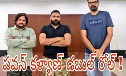 రాజకీయం ..రాజకీయమే..సినిమాలు సినిమాలే