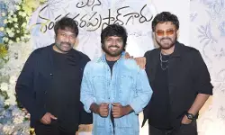 “Sankranti Blockbuster: Chiranjeevi Movie on Fire”