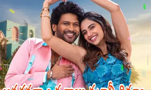 నవీన్  పోలిశెట్టి హిట్ కొట్టాడా?!(Anaganaga Oka Raju Review)