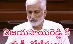 నెక్స్ట్ పిలుపు ఎవరికో ?!