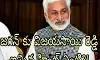 వైసీపీ లో విజయసాయిరెడ్డి ట్వీట్ కలకలం!